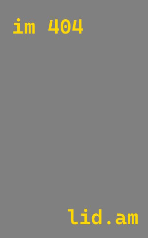 плазменная резка металла Вятские Поляны